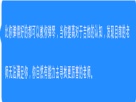 其他：作为一个不懂吉他的初学者，怎样选择老师或培训机构？